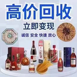 巢湖购物卡回收站