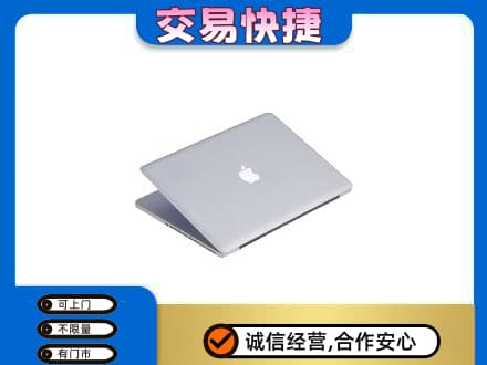 巢湖回收旧电脑