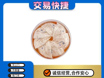 巢湖高价回收燕窝