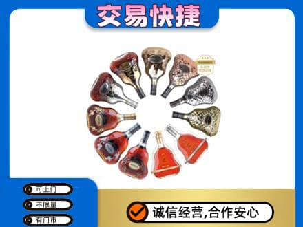 巢湖高价回收XO