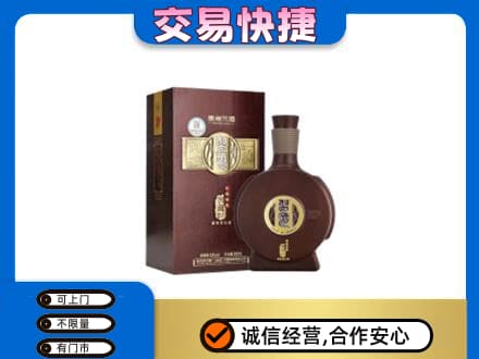 巢湖名酒回收习酒.jpg
