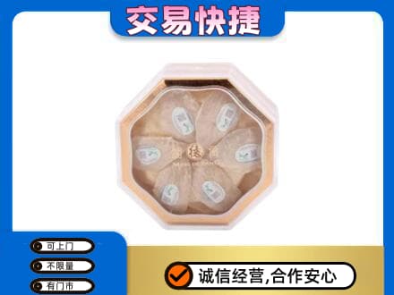巢湖回收燕窝每克价格