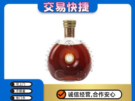 巢湖回收洋酒行情